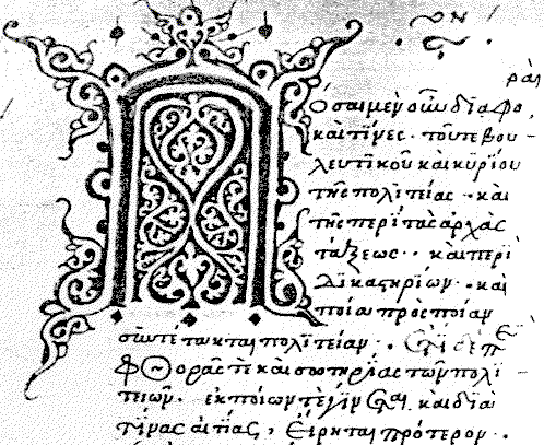Griechische Handschrift von 1493 mit Textteilen aus Aristoteles' Politik, Buch IV.
