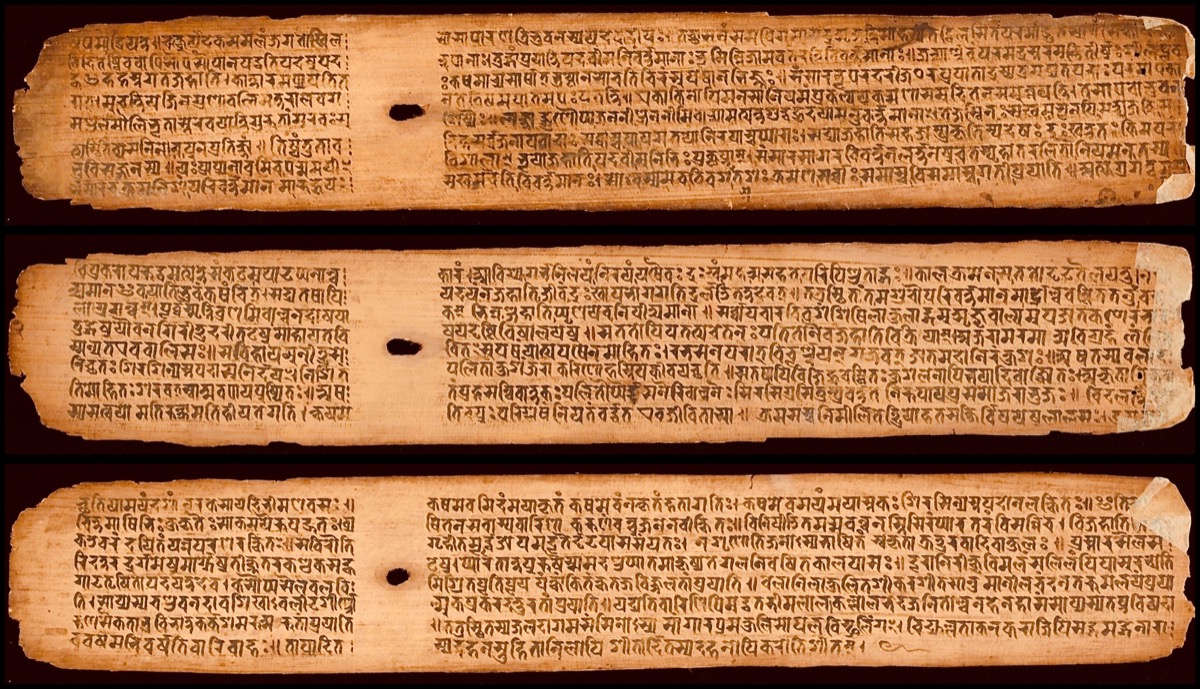 Palmblatthandschrift des buddhistischen Lehrgedichts Shisyalekha von Candragomin, Kopie von 1084, Devanagari-Schrift.